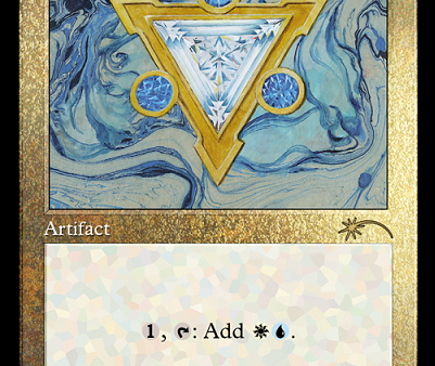 Azorius Signet (Retro) (Foil Etched) [Secret Lair Drop Series] Online now