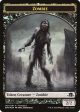 Zombie    Zombie Double-Sided Token [Eldritch Moon Prerelease Promos] Supply