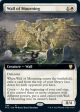 Wall of Mourning (Extended Art) [Innistrad: Midnight Hunt Commander] Discount