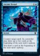 Arcane Denial [Innistrad: Crimson Vow Commander] For Discount