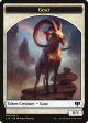 Wurm (032 036)    Goat Double-Sided Token [Commander 2014 Tokens] For Sale