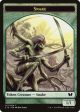 Beast    Snake (017) Double-Sided Token [Commander 2015 Tokens] For Discount