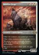 Balefire Liege (Foil Etched) [Double Masters 2022] Online now