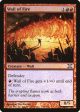 Wall of Fire (Premium Foil) [Tenth Edition] Discount