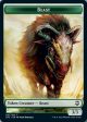 Beast    Dragon Spirit Double-Sided Token [Dungeons & Dragons: Adventures in the Forgotten Realms Commander Tokens] For Discount