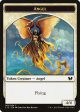 Angel    Knight (005) Double-Sided Token [Commander 2015 Tokens] Supply