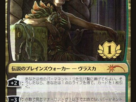 Vraska, Golgari Queen (1st Place) [Pro Tour Promos] Online Sale