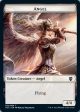 Angel    Clue Double-Sided Token [Innistrad: Crimson Vow Commander Tokens] For Discount